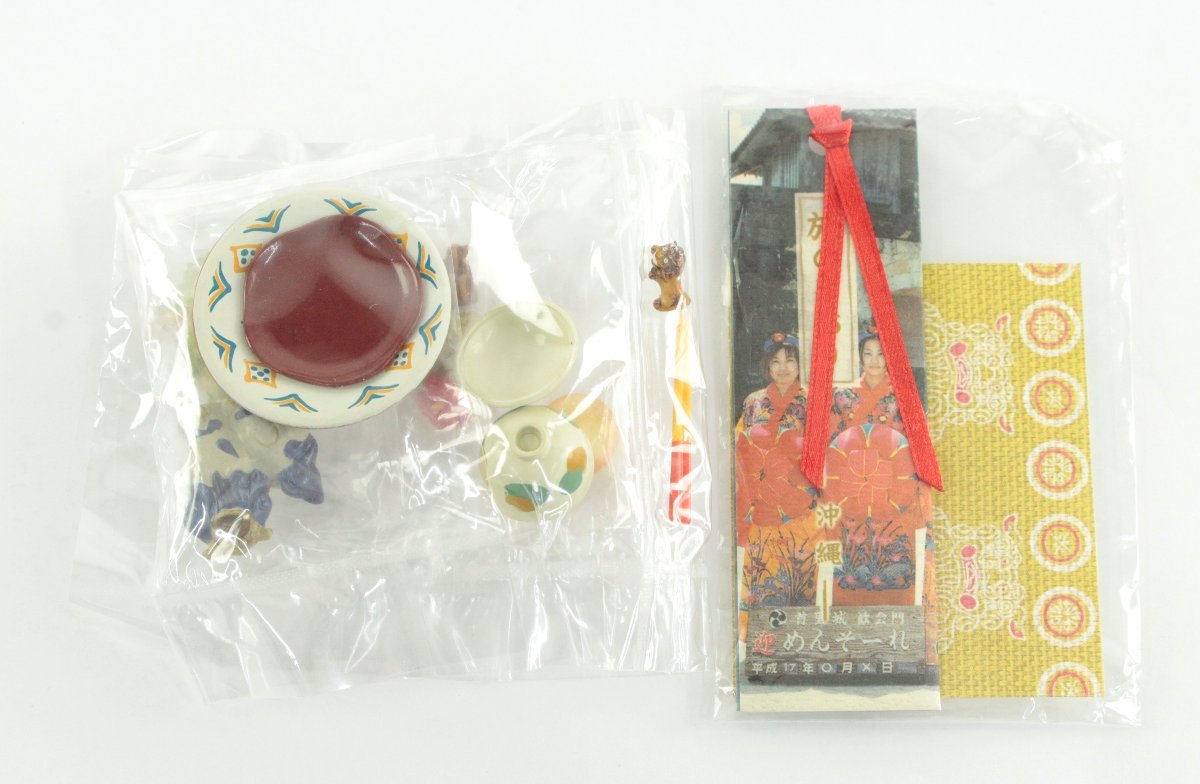 ヤフオク! -「リーメント ぷちサンプル 郷土めぐり」の落札相場・落札価格