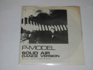 P-MODEL SOLID AIR DANCE VERSION flat ..P-0,P-1sono seat 2 sheets set 