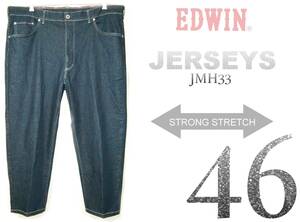 EDWIN JERSEYS【強ストレッチ】W46 (実117cm) 【管4-4】