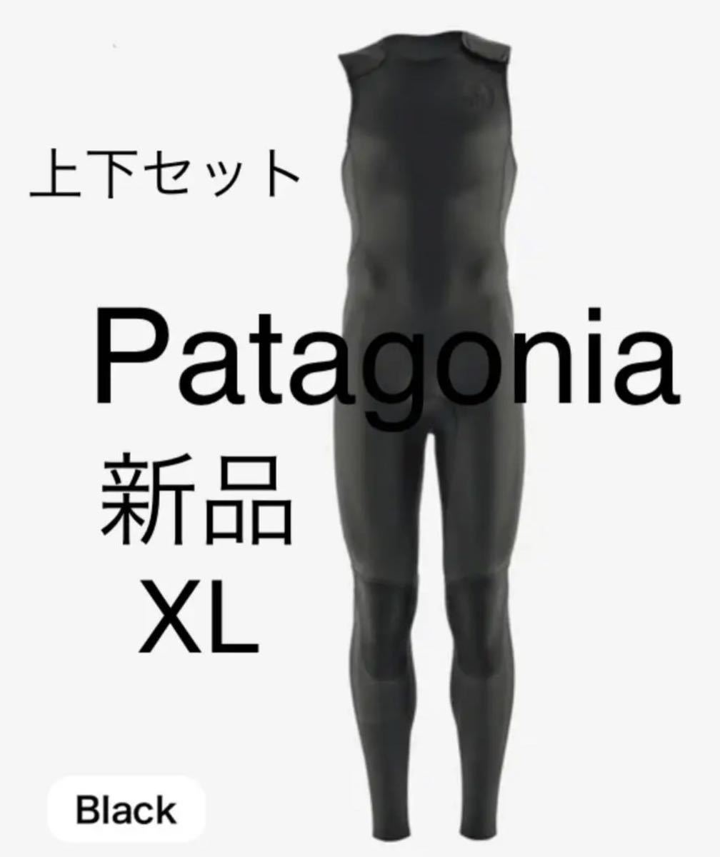 パタゴニア ロングジョン ウェットスーツ XL 完売サイズ｜Yahoo!フリマ 