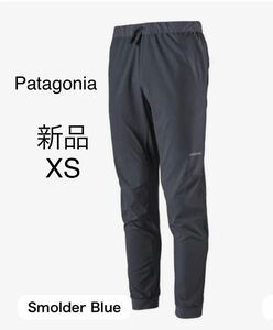 パタゴニア メンズ・テルボンヌ・ジョガーズ　新品　テルボンヌジョガーズ　PANT ロングパンツ