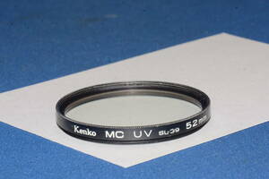 kenko MC UV SL-39 52mm (F361)　　定形外郵便１２０円～