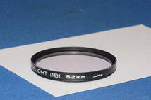 Kenko MC SKYLIGHT(1B) 52mm (F363)　　定形外郵便１２０円～_画像2