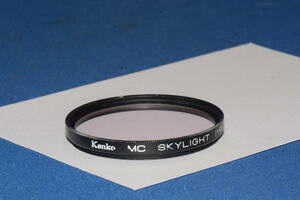 Kenko MC SKYLIGHT(1B) 49mm (F422)