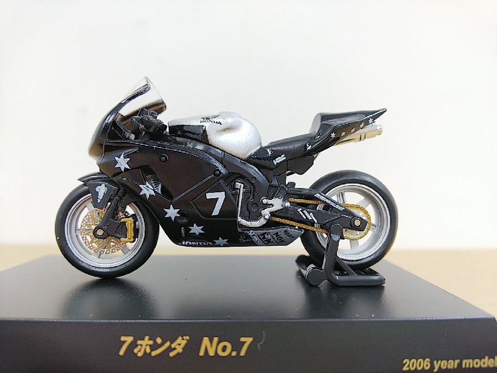 2023年最新】Yahoo!オークション -cbr1000rr(おもちゃ、ゲーム)の中古