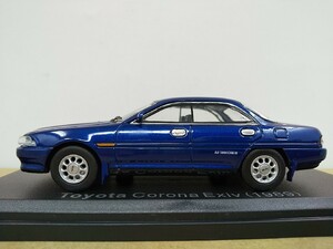 ■ アシェット 1/43 Toyota Corona Exiv (1989) ダークブルー トヨタコロナエクシブ モデルミニカー