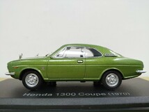 ■ アシェット 1/43 Honda 1300 Coupe (1970) グリーン ホンダ モデルミニカー_画像1