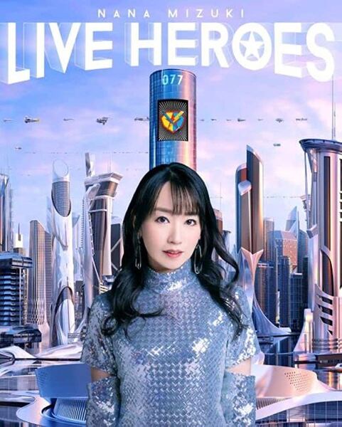 新品未開封 水樹奈々 LIVE HEROES Blu-ray