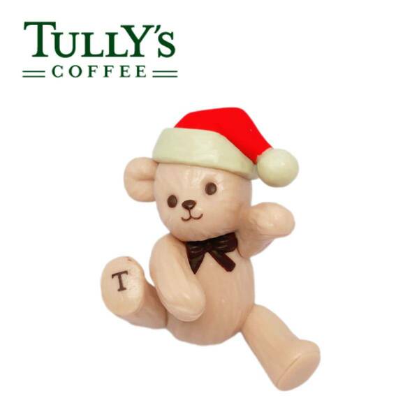 ★即決★ TULLY'S タリーズコーヒー ふちベアフル フチベアフル クリスマス 限定 サンタクロース サンタ テディベア フィギュア くま