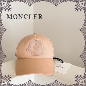 送料無料　 大人気　MONCLER モンクレール レディース　ロゴキャップ　ピンクベージュ　21ss 国内正規品 キャップ帽子 帽子