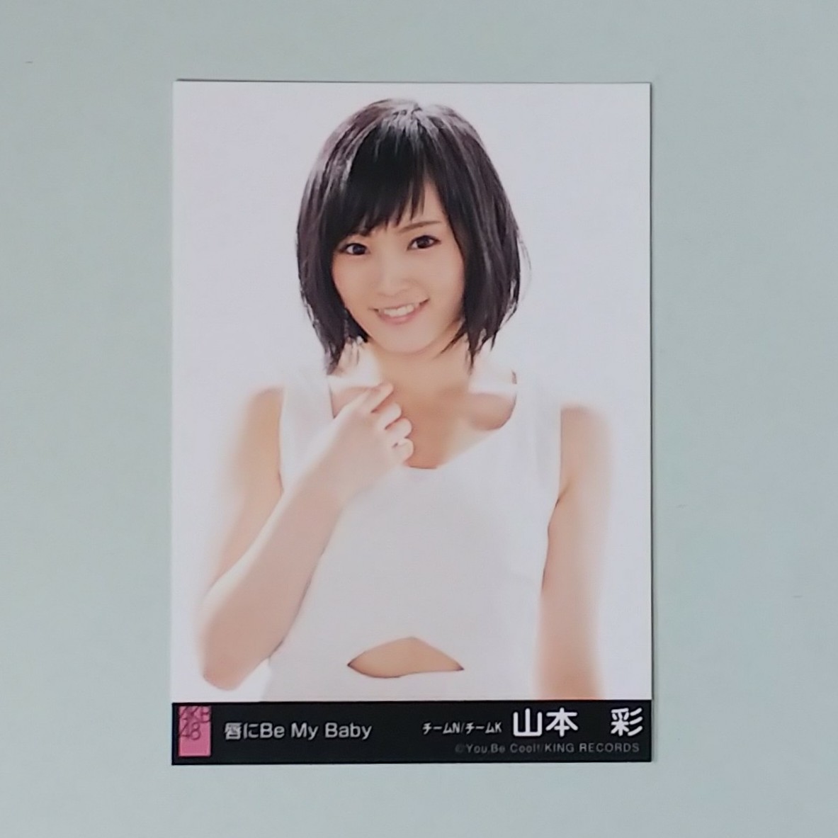 2025年最新】Yahoo!オークション -akb 唇にbe my baby 山本彩の