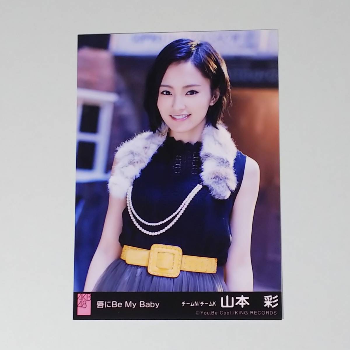 2025年最新】Yahoo!オークション -akb 唇にbe my baby 山本彩の