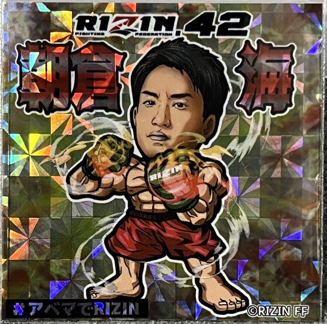 幻レア即決 RIZIN K-1 武尊 井岡一翔 朝倉未来 ステッカー