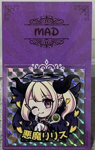 ☆即決☆ MAD 悪魔リリス 試作版 シール まんだらけ ビックリマン 風 自作シール さん家祭り 関西 シルクリエイト