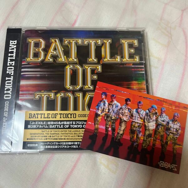 BATTLE OF TOKYO CD トレカ　BALLISTIK BOYZ 全員