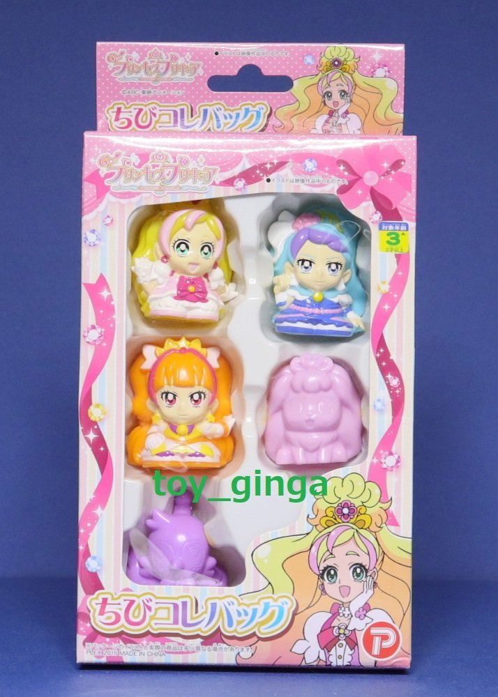 2023年最新】ヤフオク! -キュアマーメイド プリンセスの中古品・新品