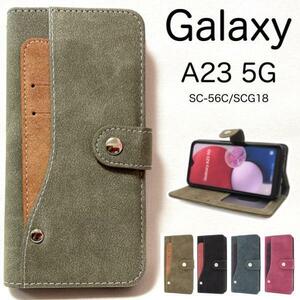 Galaxy A23 5G SC-56C (docomo)/Galaxy A23 5G SCG18 (au)/楽天モバイル/UQ mobile/SIMフリー スマホケース コンビデザイン手帳型ケース