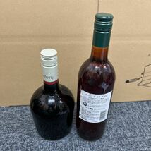 14.★未開栓★ SUNTORY RESERVE サントリーリザーブ 2本セット スペシャル リザーブ Bordeaux 2001 古酒 _画像7