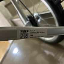 【82857】★引き取り限定★千葉県浦安市★ Miki 車いす　Wheel Chair　BALシリーズ　折りたたみ　車椅子　_画像9