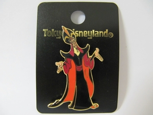 TDL Disney Land limitation Disney Aladdin ja fur pin badge pin z rare 