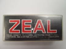 ◆ZEAL ズイール '02 フリフリアライくん オレンジ 14g 未使用品◆_画像8