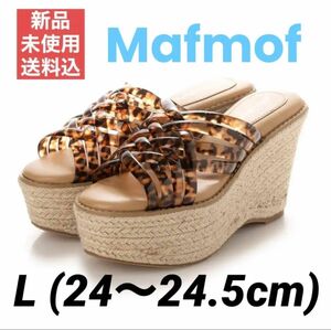 クロスベルト 厚底 ウェッジソール サンダル　Ｌ【24〜24.5cm】