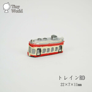 Art hand Auction Miniaturzugfahrzeug Tiny World Train RD, neu, handgemachte Werke, Innere, verschiedene Waren, Ornament, Objekt
