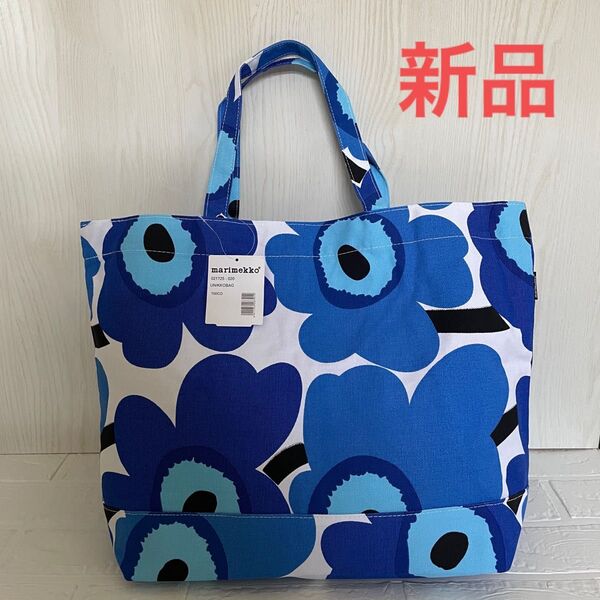 marimekko マリメッコトートバッグ ウニッコ Lサイズ