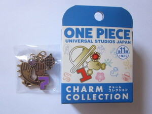 USJ ONE PIECE ワンピース CHARM COLLECTION チャームコレクション ニコ・ロビン ユニバ プレミアサマー ワノ国