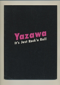 バンドスコア★矢沢永吉 YAZAWA It's Just Rock'n Roll