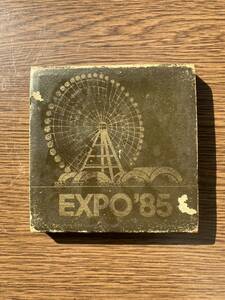 ＥＸＰＯ'８５ つくば 日本科学万博記念メダル テクノコスモスケース入り 未使用 