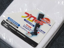 MIZUNO ミズノ メンズ ストッキング プロモデル 52UA13201 新品タグ付き_画像4