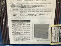 BOSCH カローラ他 アリエスト ガード トヨタ用エアコンフィルター ACD-T04 未使用品 [I-2327]_画像4