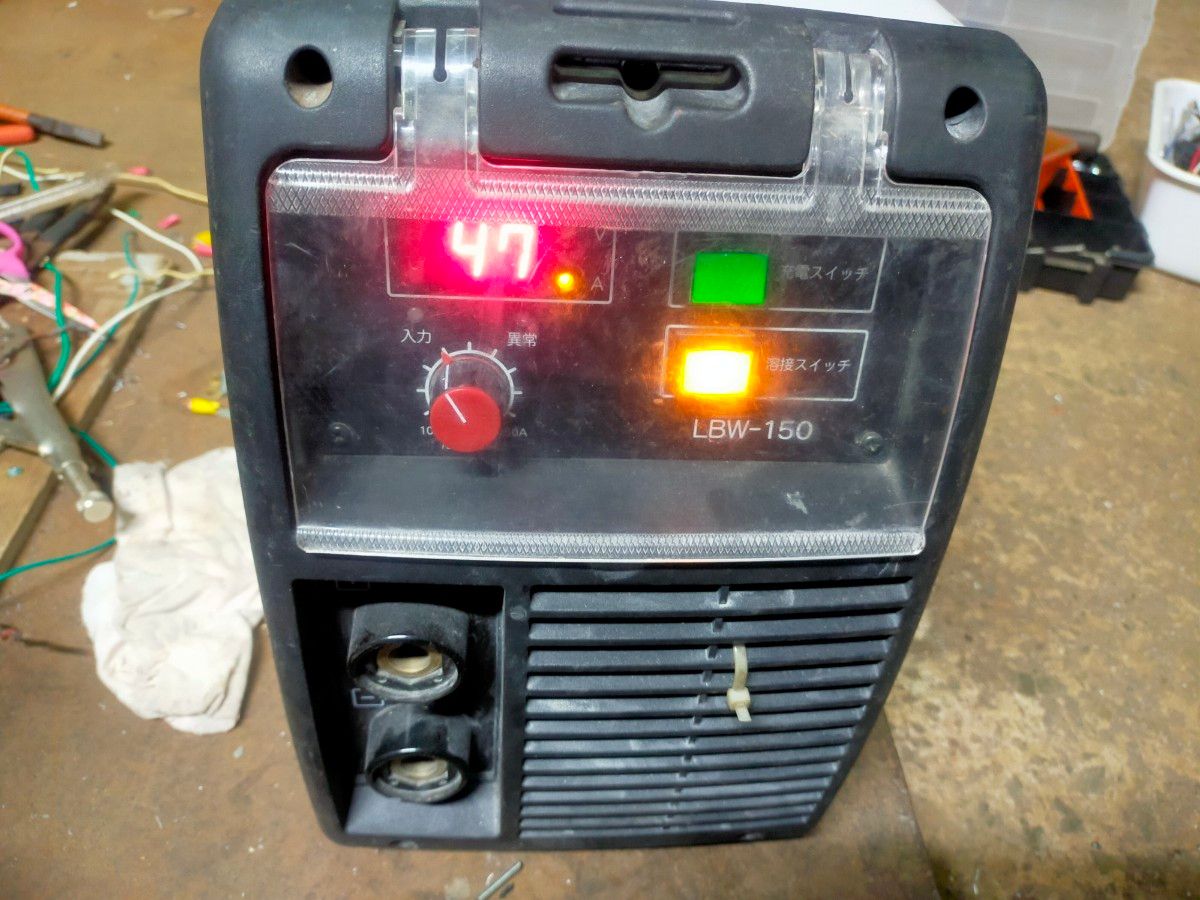 マイト工業 バッテリー溶接機 ネオスーパー150 改造 マキタ仕様