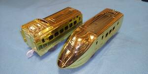  Plarail : Shinkansen . viewing . limitation Gold interim & after part beautiful goods IE2F5/ ok panama 