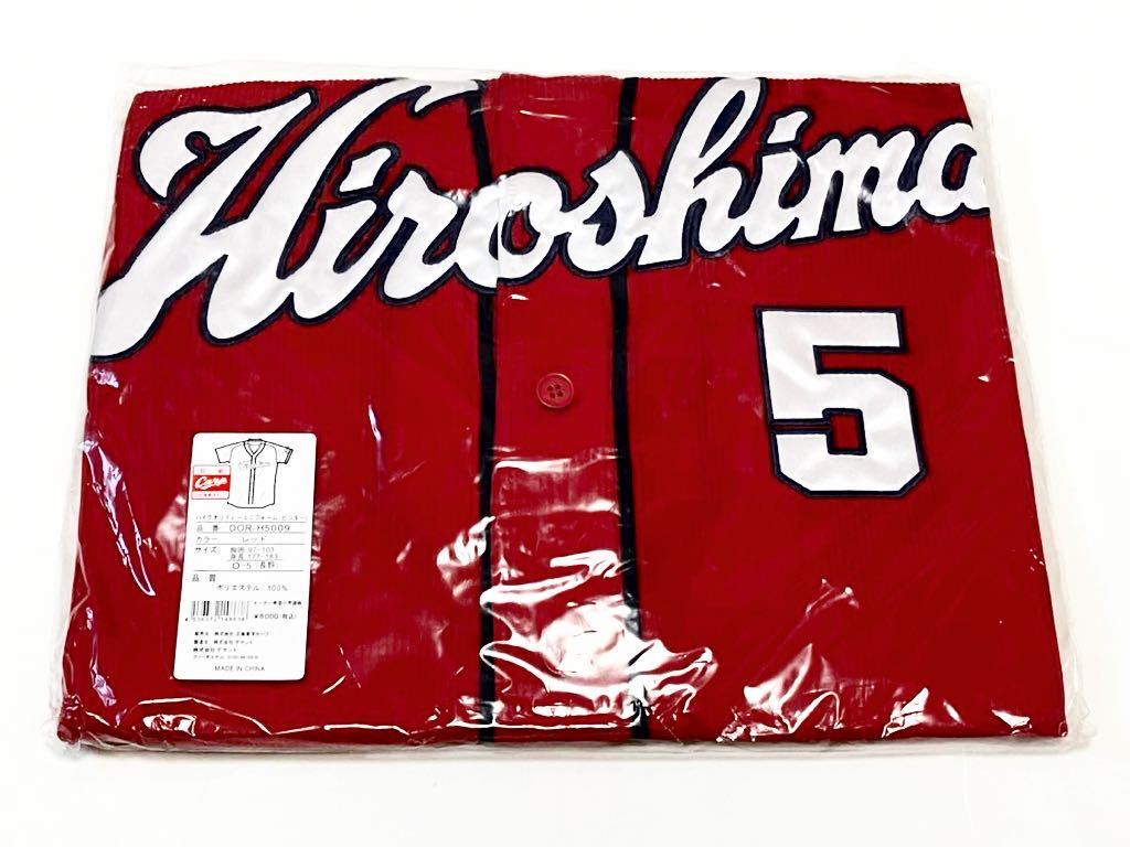 2023年最新】Yahoo!オークション -長野久義 ユニフォームの中古品