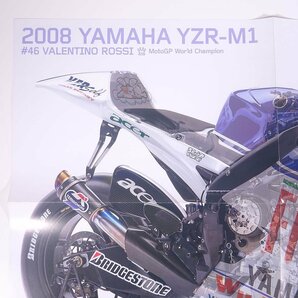 【ポスター1枚】 2008 YAMAHA ヤマハ YZR-M1 サイズ・42cm×59cm 雑誌付録(ライディングスポーツ) バイク オートバイの画像3