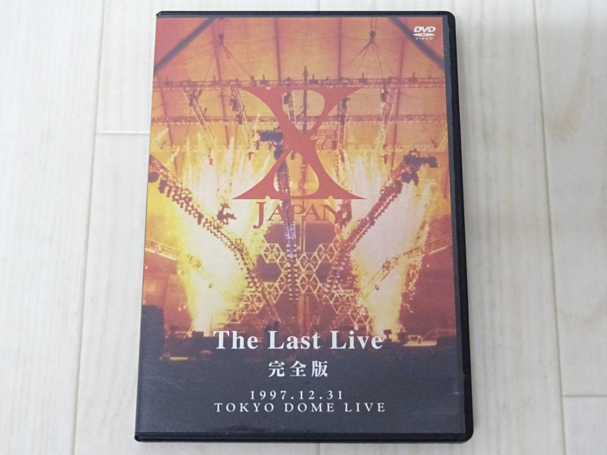 ヤフオク! -「x japan dvd last live」の落札相場・落札価格