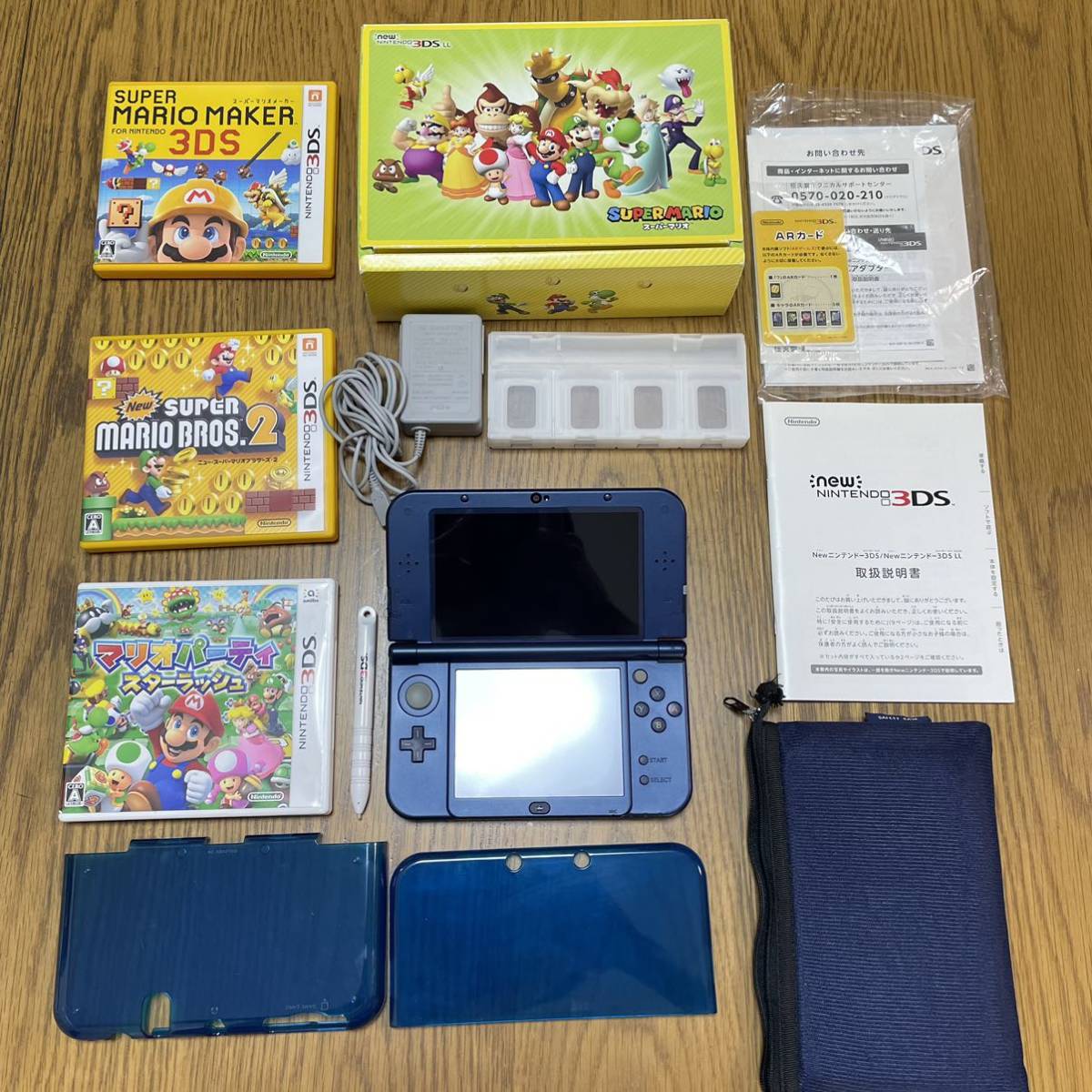 美品 任天堂 New3DSLL Nintendo ニンテンドー 本体 充電器 ソフト3つ