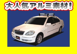 ルーフキャリア ブレビス G1#　HE22B1 ショート