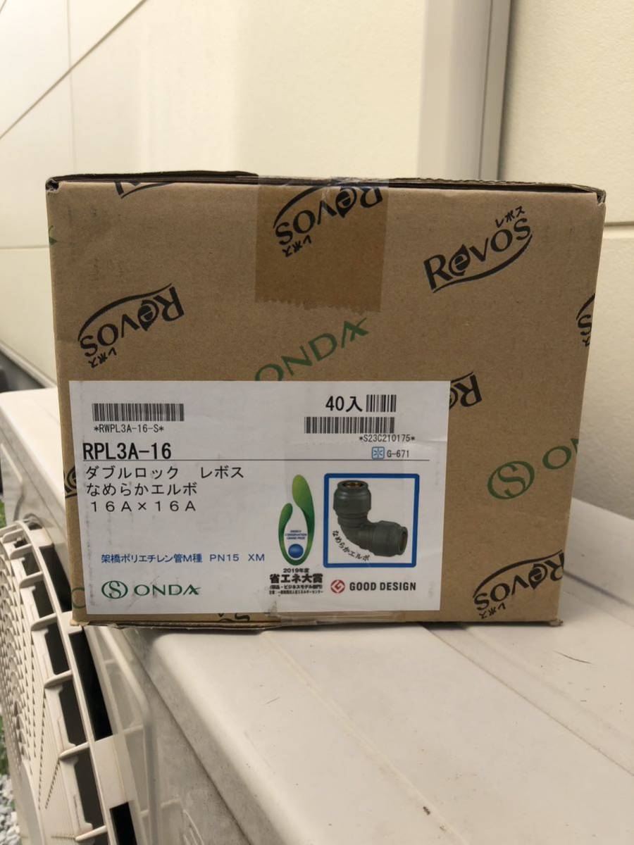2023年最新】ヤフオク! -16a(住まい、インテリア)の中古品・新品・未