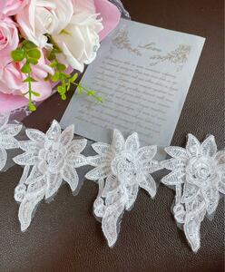 X243 white color solid floral print embroidery chu-ru lace fabric handicrafts supplies 