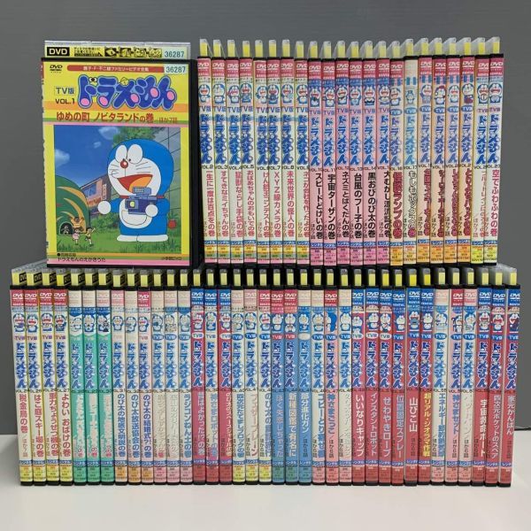 2023年最新】ヤフオク! -ドラえもん dvd 60(アニメ)の中古品・新品・未