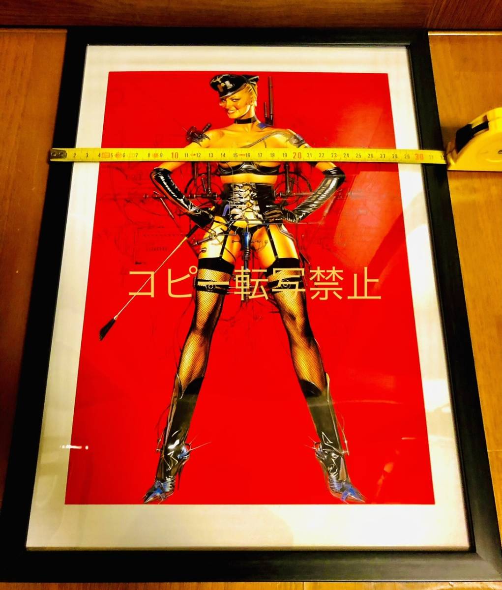 年最新ヤフオク! 空山基 フィギュアフィギュアの中古品・新品