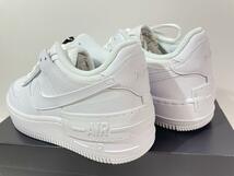 【新品】24.5cm ナイキ エアフォース1シャドウ　WMNS AIRFORCE1 SHADOW　トリプルホワイト_画像4