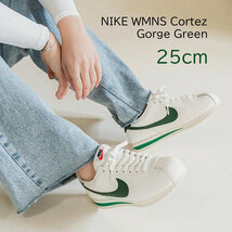 【新品】25cm NIKE WMNS Cortez ナイキ ウィメンズ コルテッツ セイル / ゴージグリーン / マラカイト_画像1