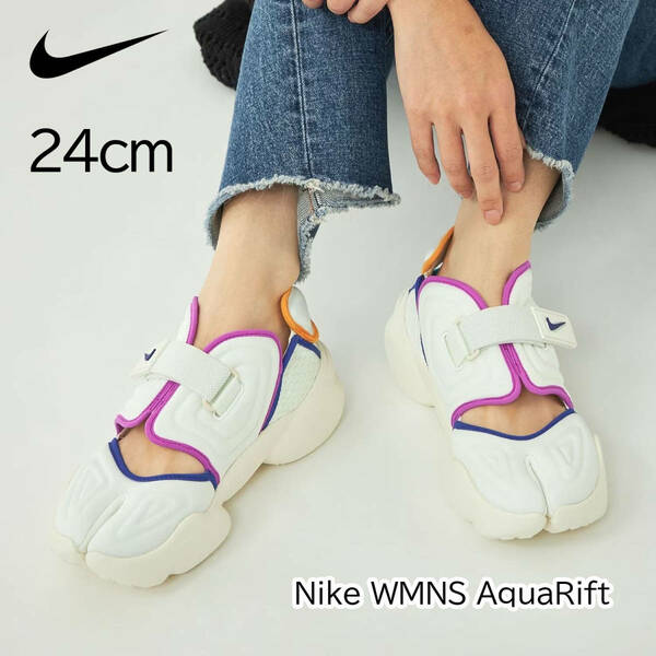 【送料無料】【新品】24cm NIKE WMNS Air AquaRift ナイキ ウィメンズ エア アクアリフト