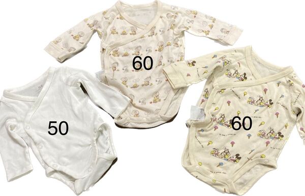 ベビー肌着 3枚セット ユニクロ H&M 50〜60 ボディ肌着
