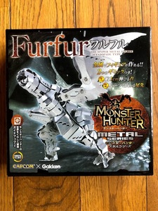  Monstar Hunter metal metal construction полный полный CAPCOM× Gakken плюс 