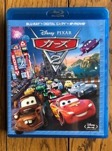 カーズ２　ディズニー　ピクサー　Blu-ray　　デジタルコピー　３枚組_画像1